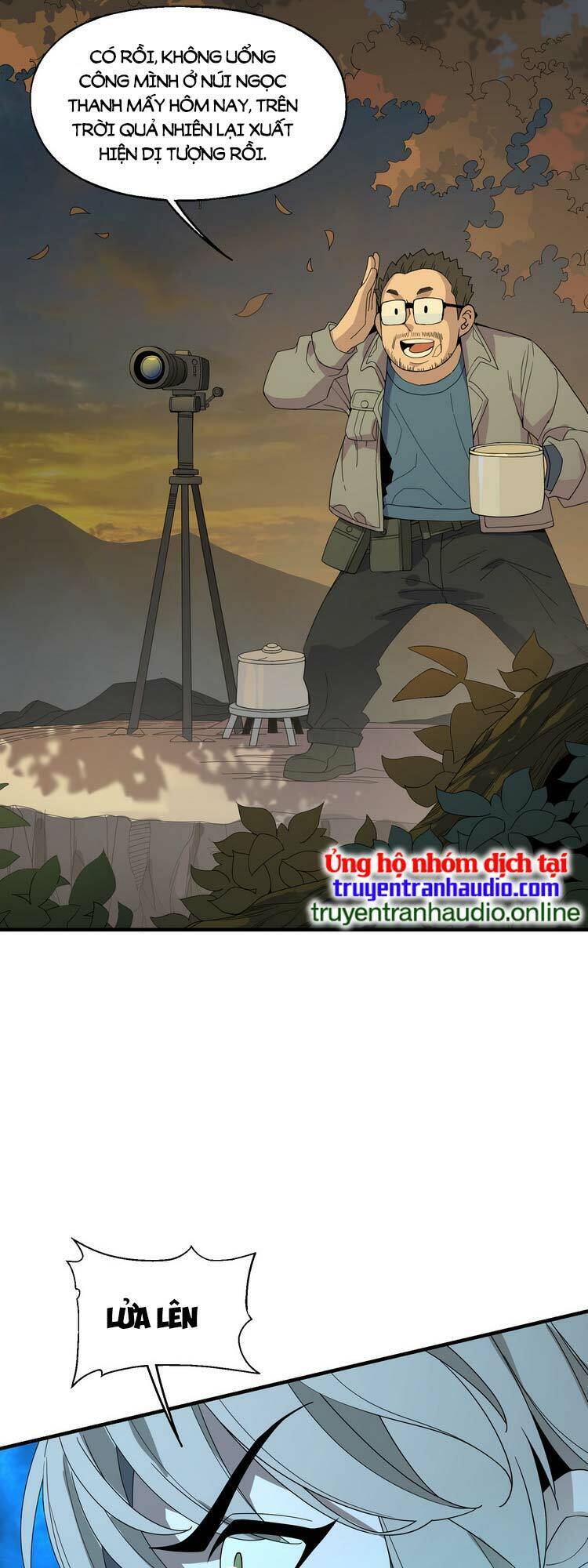 Ta Xuất Sơn Liền Vô Địch Chapter 10 - 31