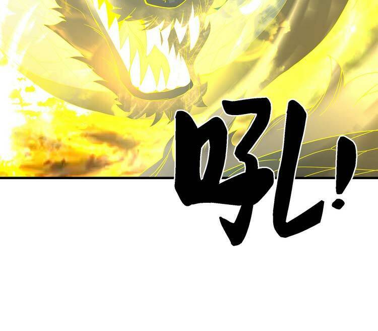 Ta Xuất Sơn Liền Vô Địch Chapter 10 - 34