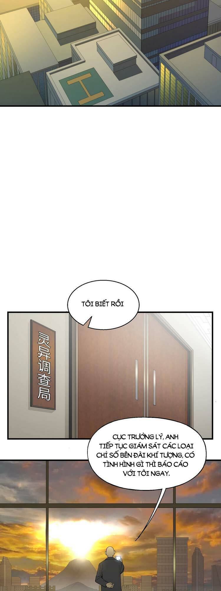 Ta Xuất Sơn Liền Vô Địch Chapter 10 - 37