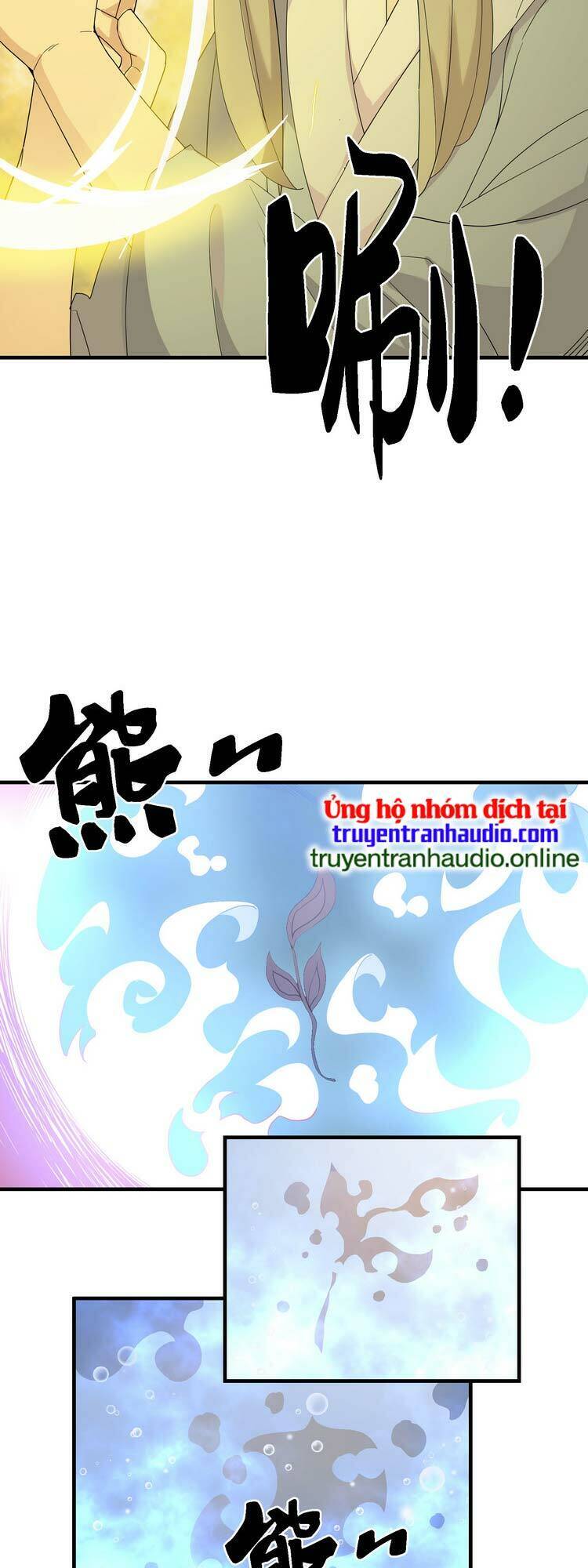 Ta Xuất Sơn Liền Vô Địch Chapter 10 - 5