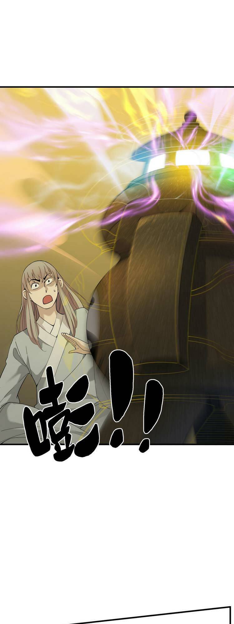 Ta Xuất Sơn Liền Vô Địch Chapter 10 - 10