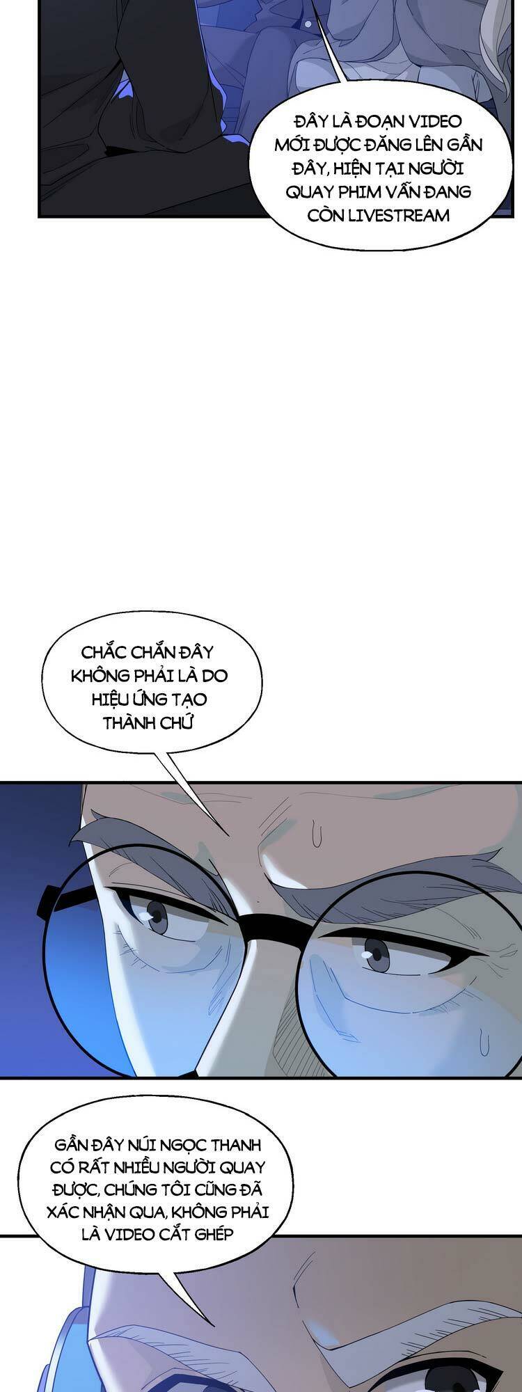 Ta Xuất Sơn Liền Vô Địch Chapter 11 - 23