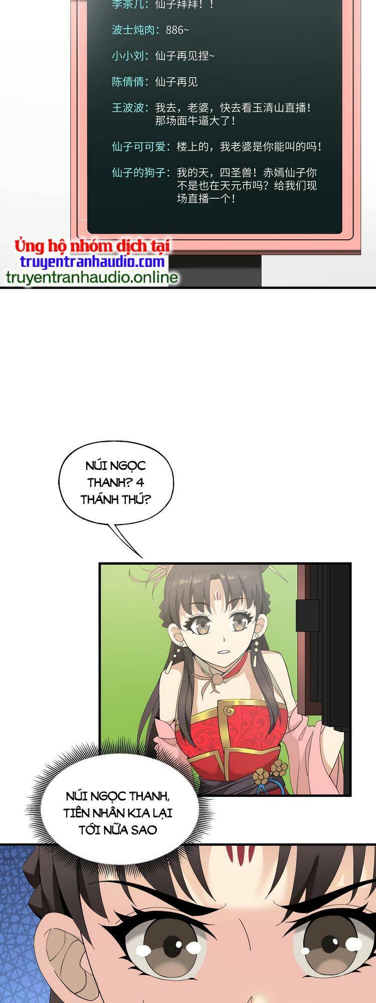 Ta Xuất Sơn Liền Vô Địch Chapter 11 - 32