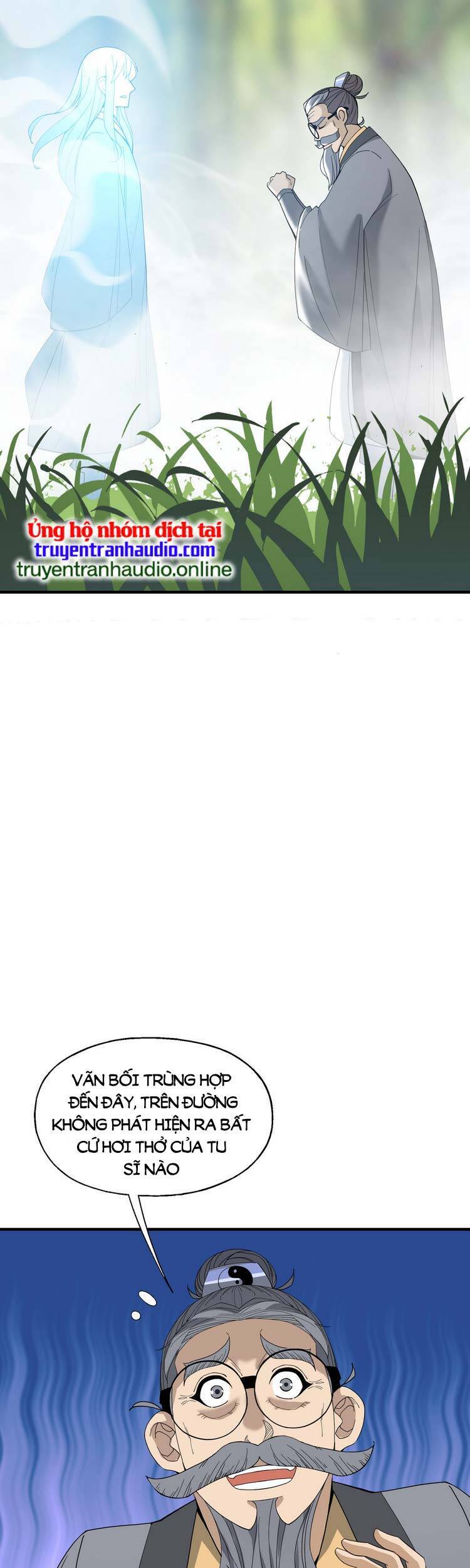 Ta Xuất Sơn Liền Vô Địch Chapter 13 - 11