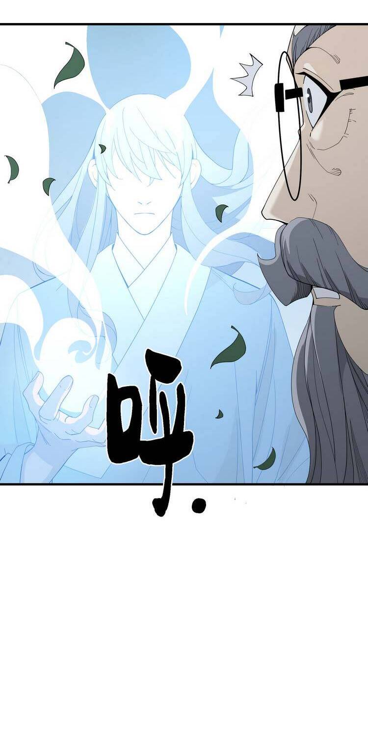 Ta Xuất Sơn Liền Vô Địch Chapter 13 - 16