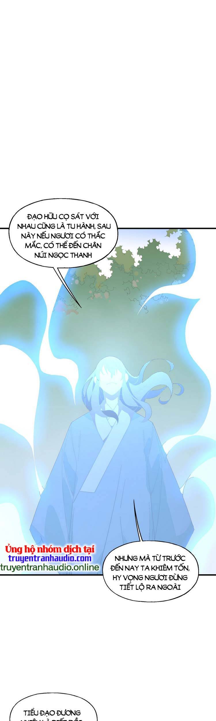 Ta Xuất Sơn Liền Vô Địch Chapter 13 - 35