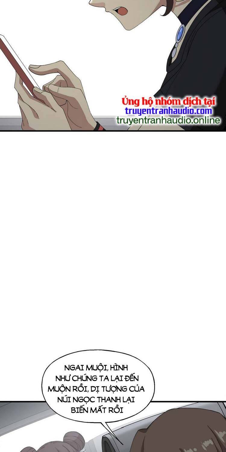 Ta Xuất Sơn Liền Vô Địch Chapter 14 - 12