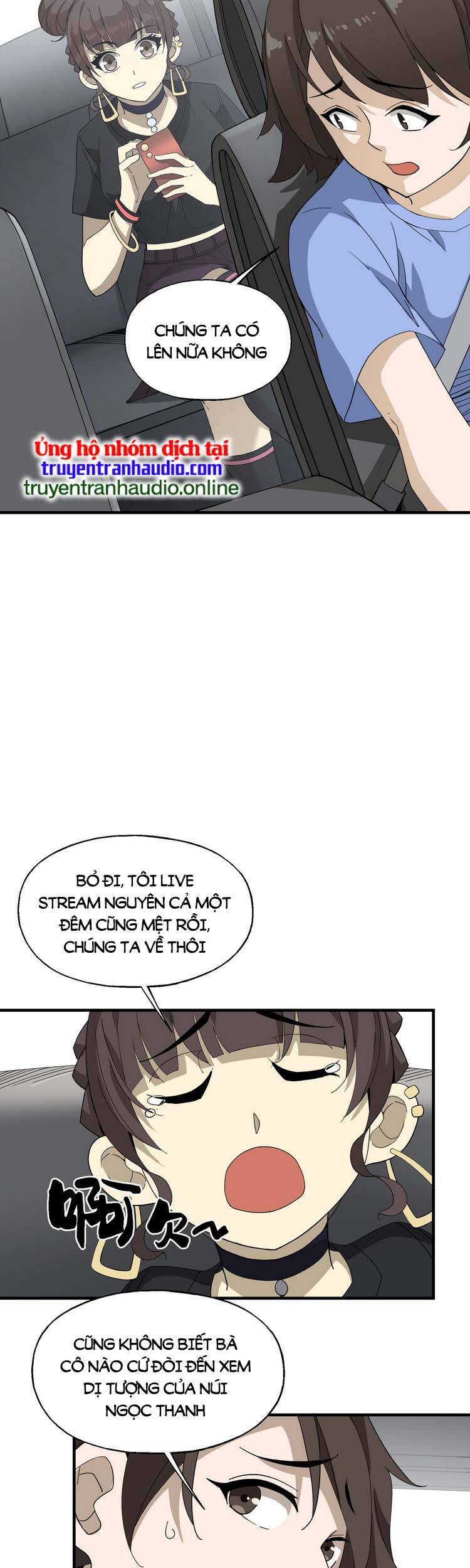 Ta Xuất Sơn Liền Vô Địch Chapter 14 - 13