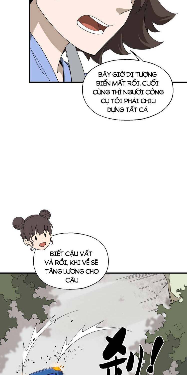 Ta Xuất Sơn Liền Vô Địch Chapter 14 - 14