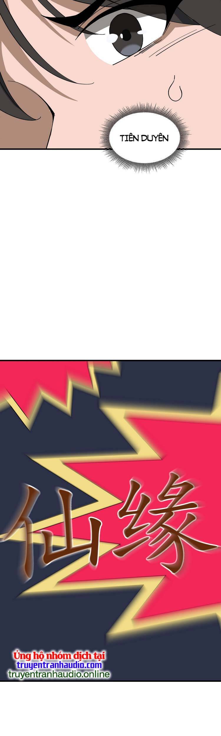 Ta Xuất Sơn Liền Vô Địch Chapter 14 - 26
