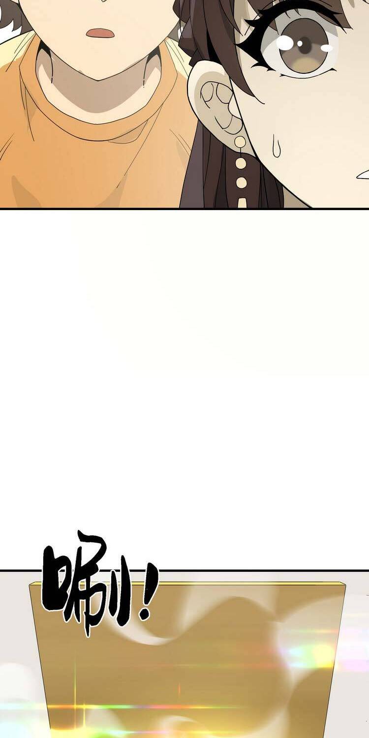 Ta Xuất Sơn Liền Vô Địch Chapter 14 - 33