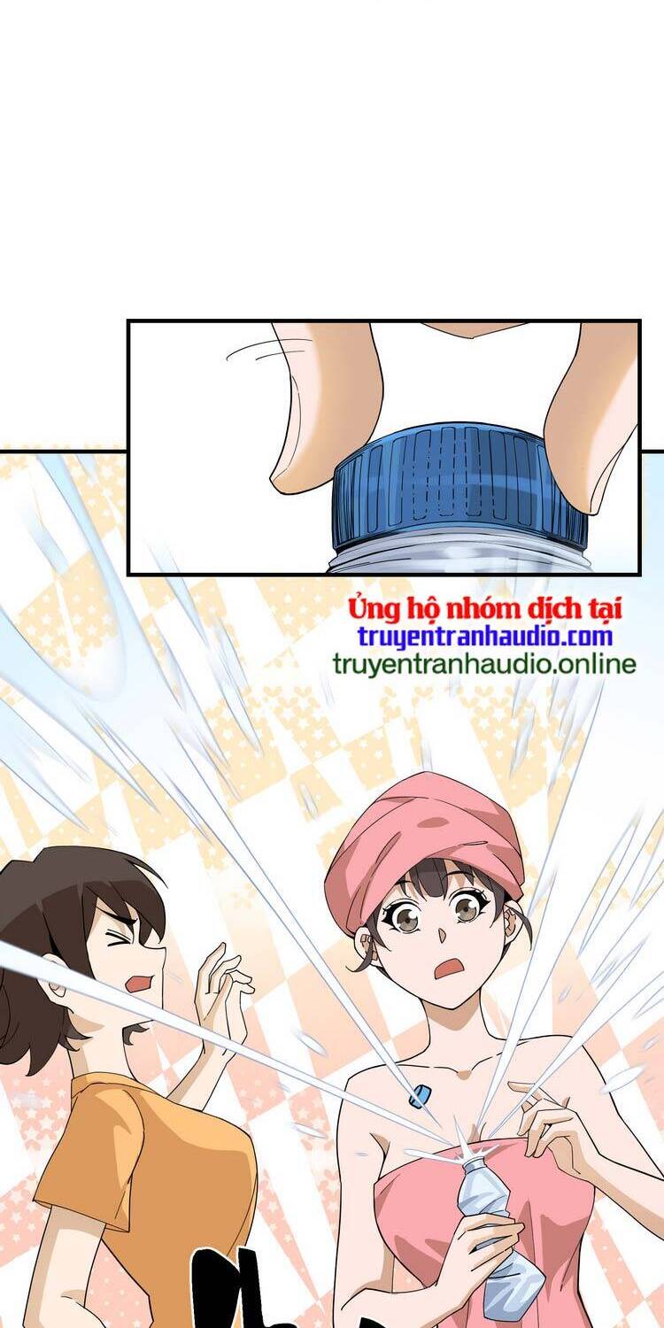 Ta Xuất Sơn Liền Vô Địch Chapter 16 - 16