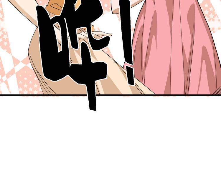 Ta Xuất Sơn Liền Vô Địch Chapter 16 - 17