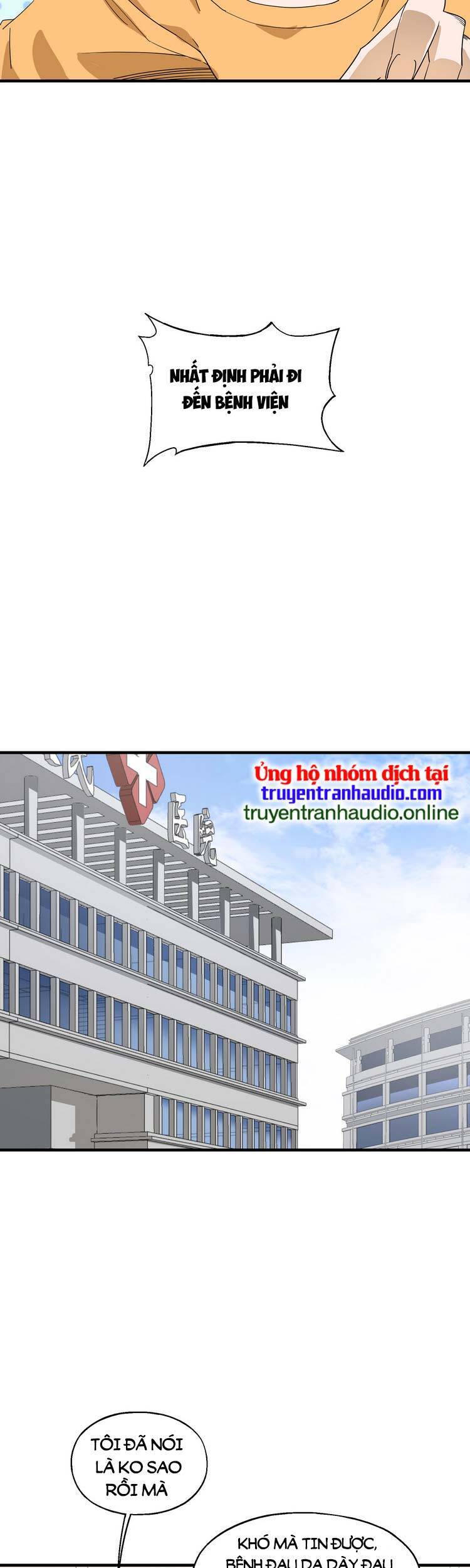 Ta Xuất Sơn Liền Vô Địch Chapter 16 - 22