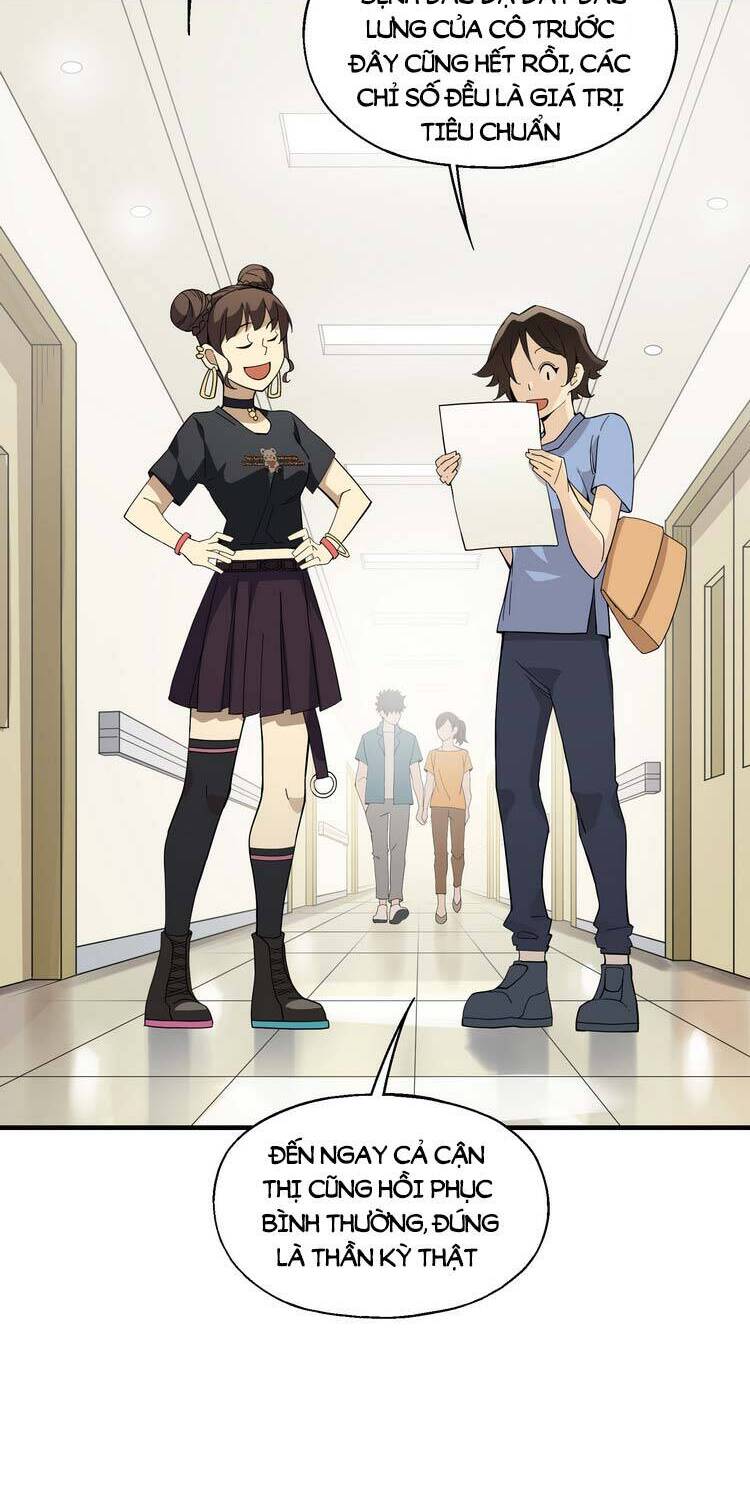 Ta Xuất Sơn Liền Vô Địch Chapter 16 - 23