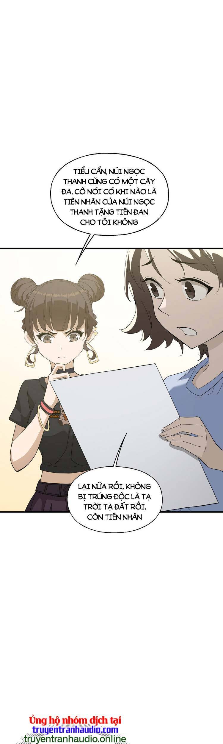 Ta Xuất Sơn Liền Vô Địch Chapter 16 - 24