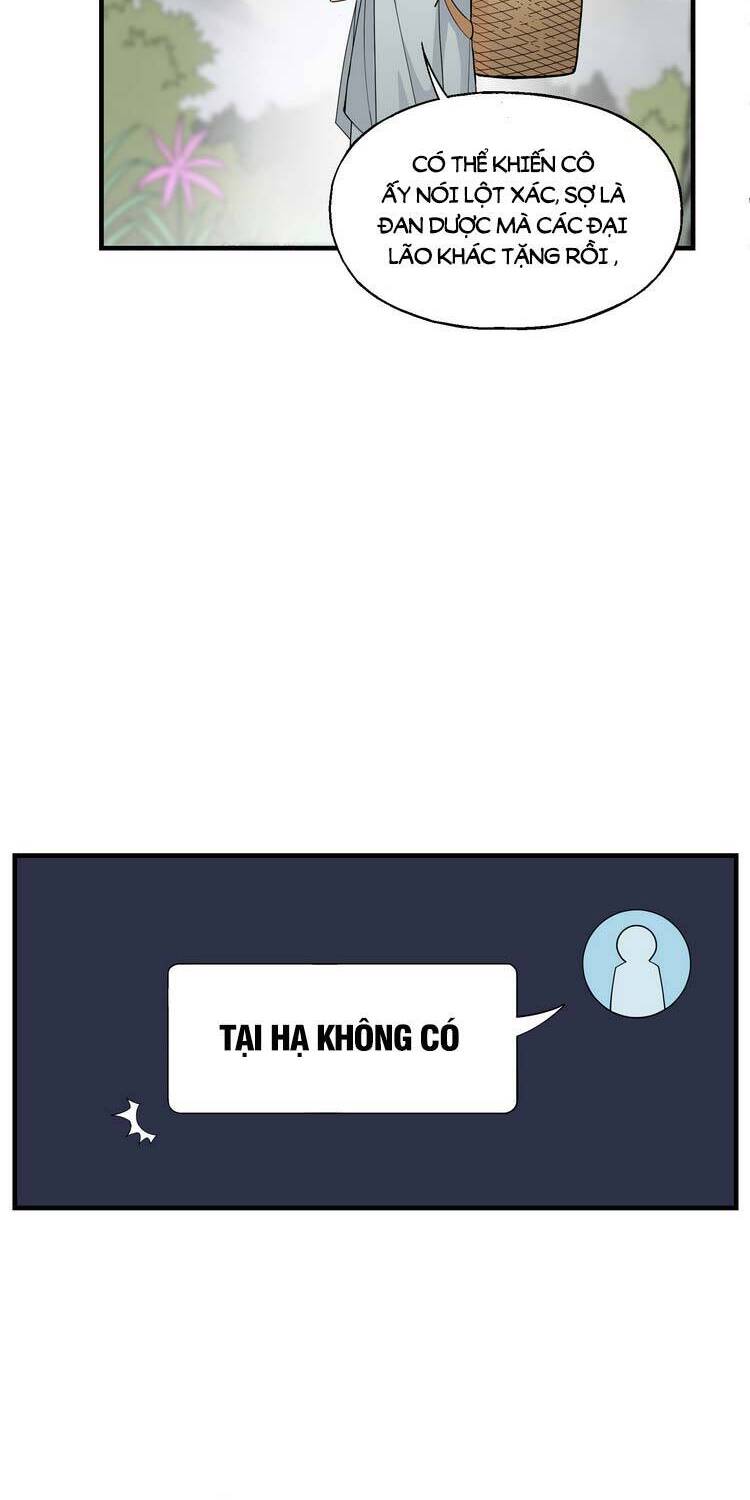 Ta Xuất Sơn Liền Vô Địch Chapter 16 - 29