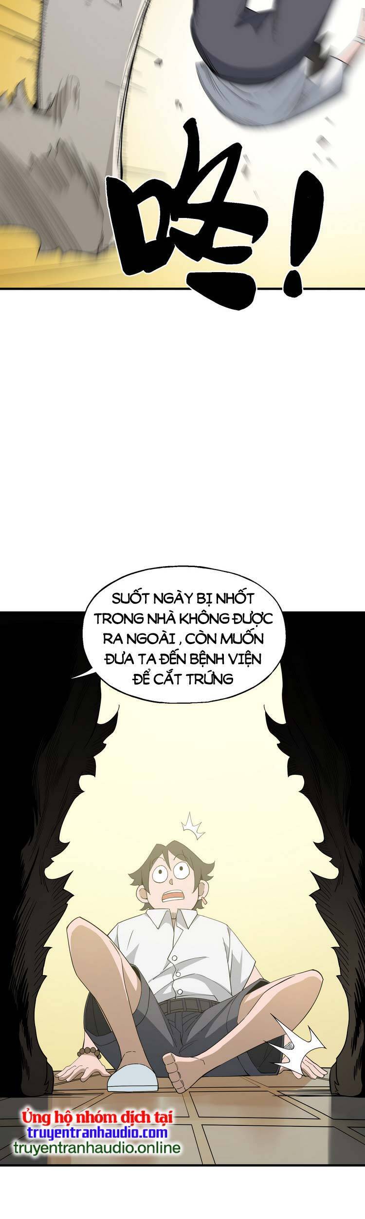 Ta Xuất Sơn Liền Vô Địch Chapter 16 - 5