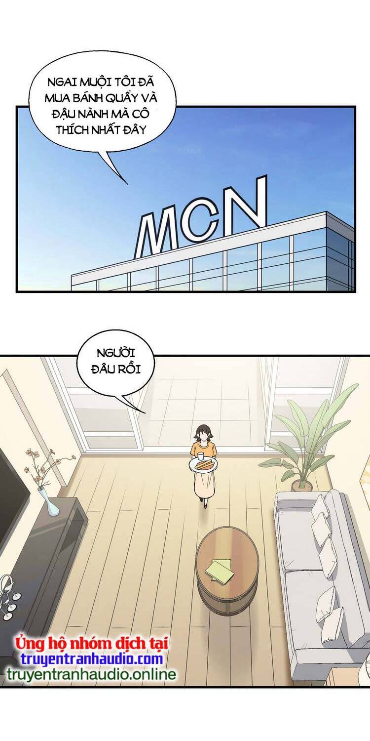 Ta Xuất Sơn Liền Vô Địch Chapter 16 - 8