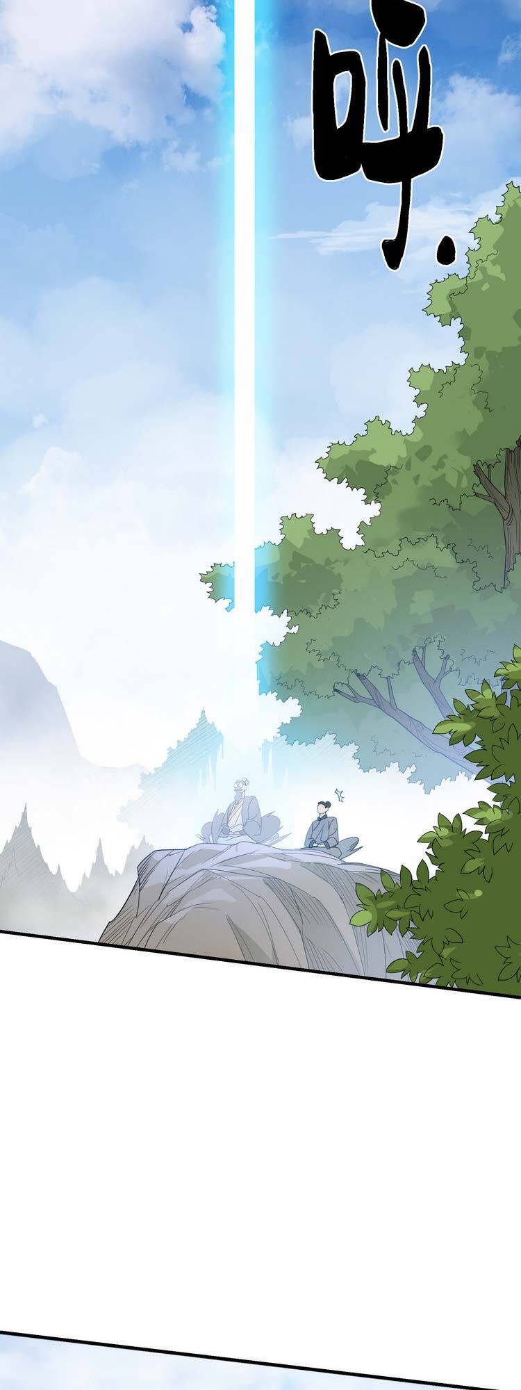 Ta Xuất Sơn Liền Vô Địch Chapter 17 - 16