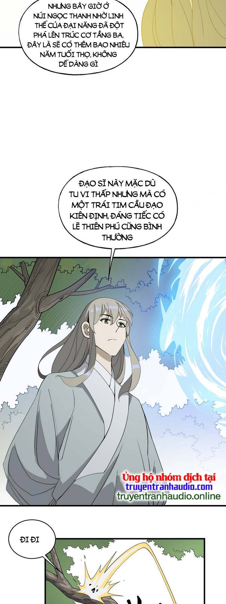 Ta Xuất Sơn Liền Vô Địch Chapter 17 - 21