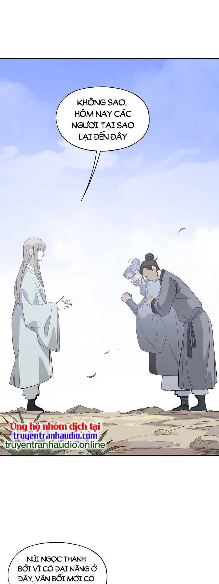 Ta Xuất Sơn Liền Vô Địch Chapter 17 - 29