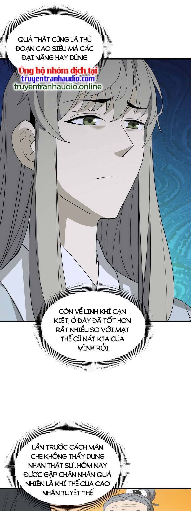 Ta Xuất Sơn Liền Vô Địch Chapter 17 - 35