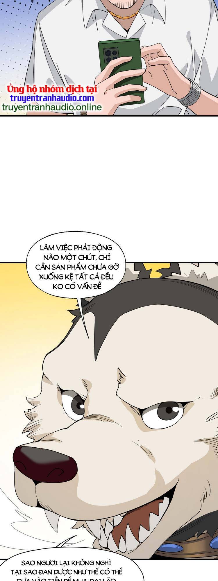 Ta Xuất Sơn Liền Vô Địch Chapter 18 - 16