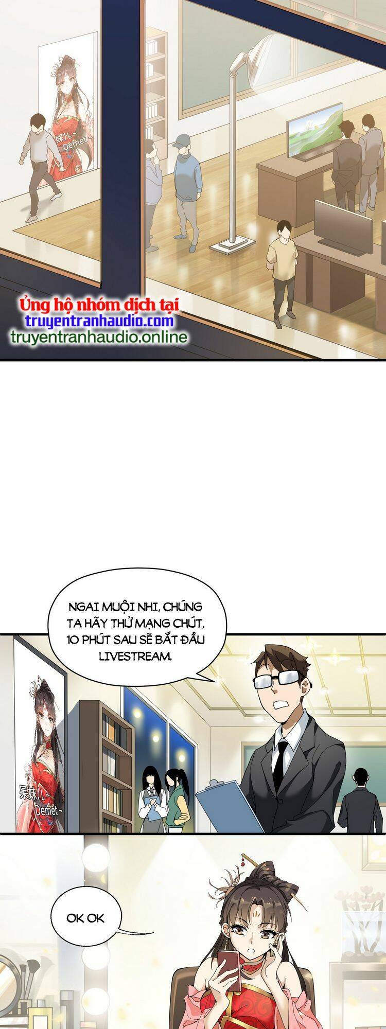 Ta Xuất Sơn Liền Vô Địch Chapter 2 - 2