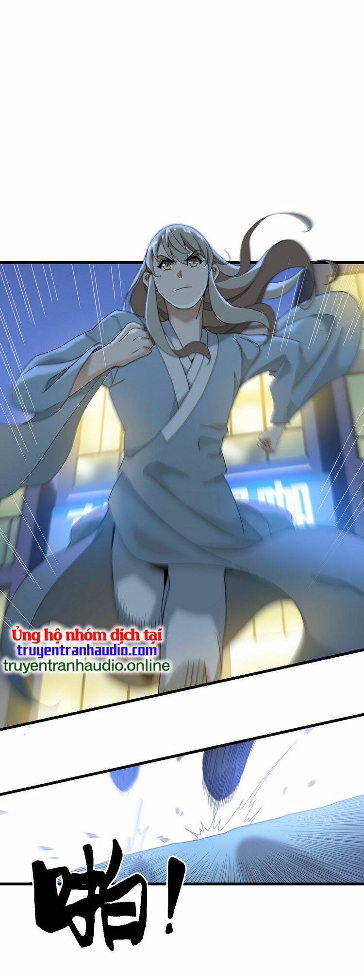 Ta Xuất Sơn Liền Vô Địch Chapter 2 - 57