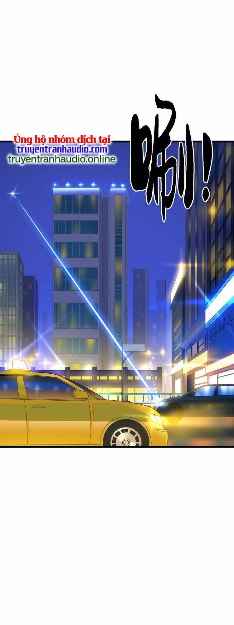 Ta Xuất Sơn Liền Vô Địch Chapter 2 - 58