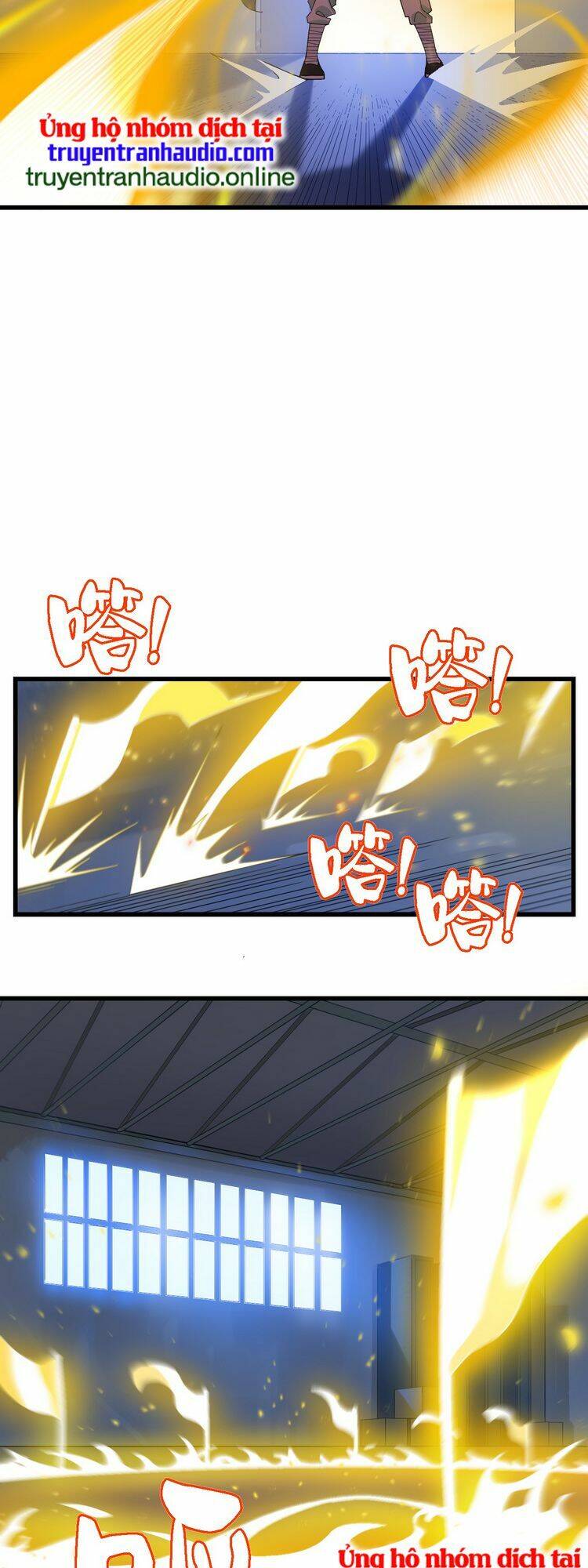 Ta Xuất Sơn Liền Vô Địch Chapter 2 - 65