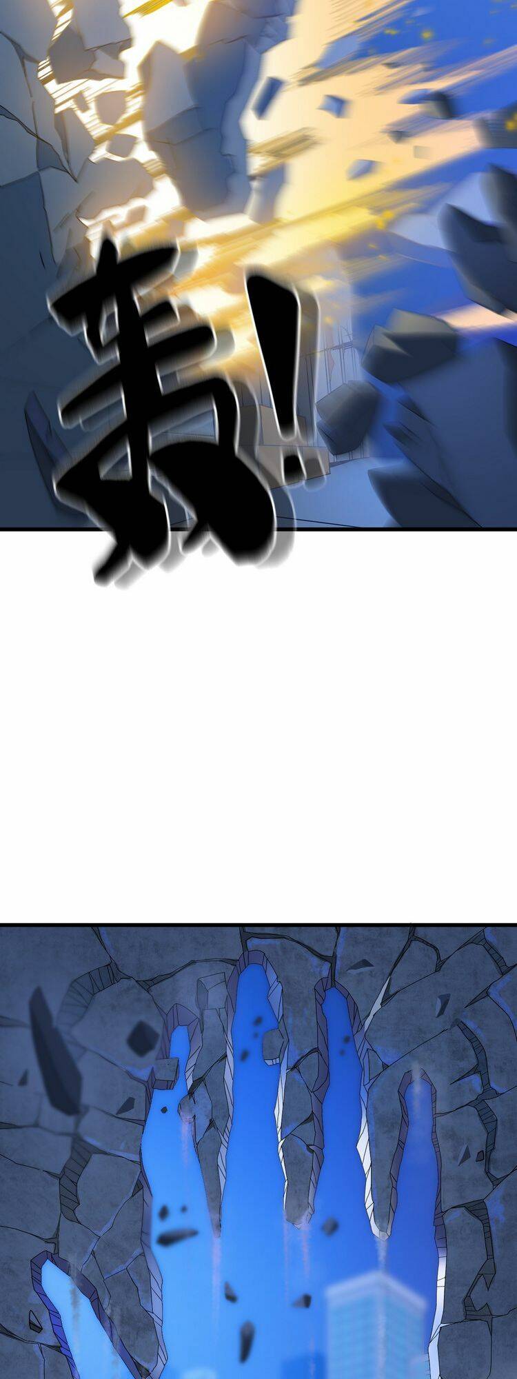 Ta Xuất Sơn Liền Vô Địch Chapter 2 - 77