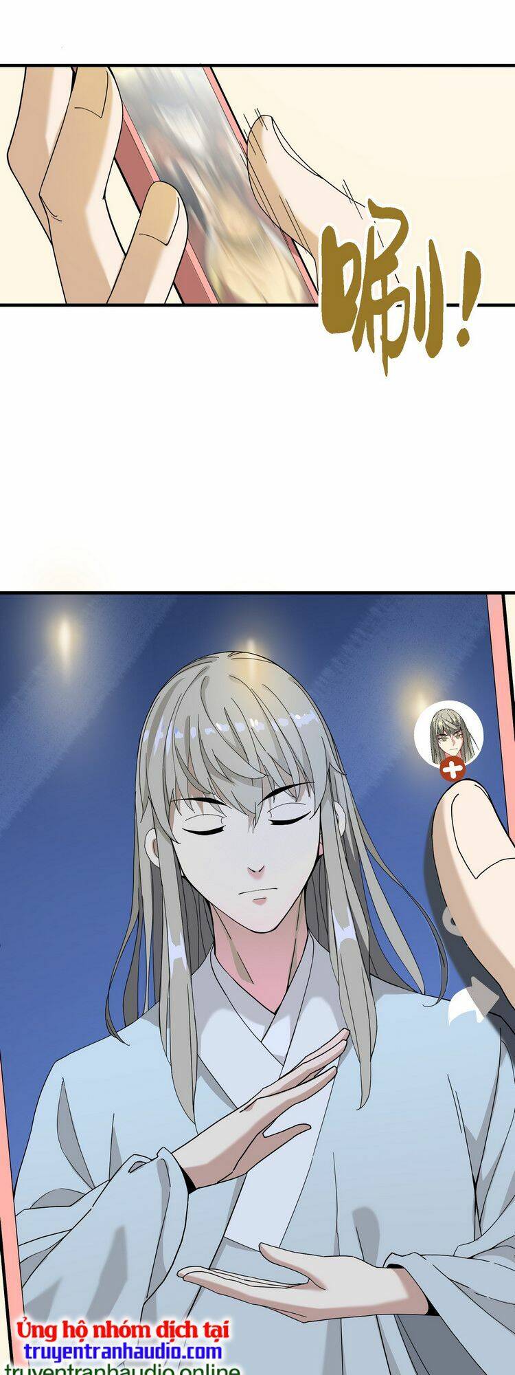 Ta Xuất Sơn Liền Vô Địch Chapter 2 - 9