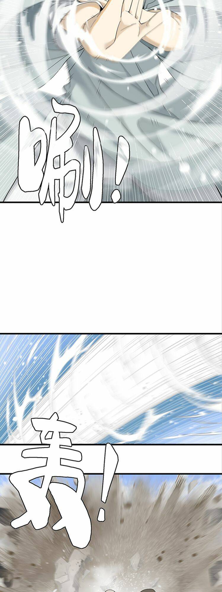 Ta Xuất Sơn Liền Vô Địch Chapter 3 - 34