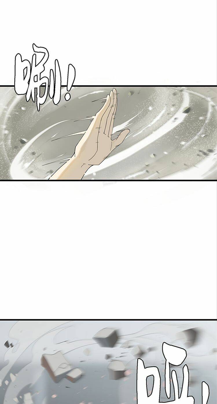 Ta Xuất Sơn Liền Vô Địch Chapter 3 - 38