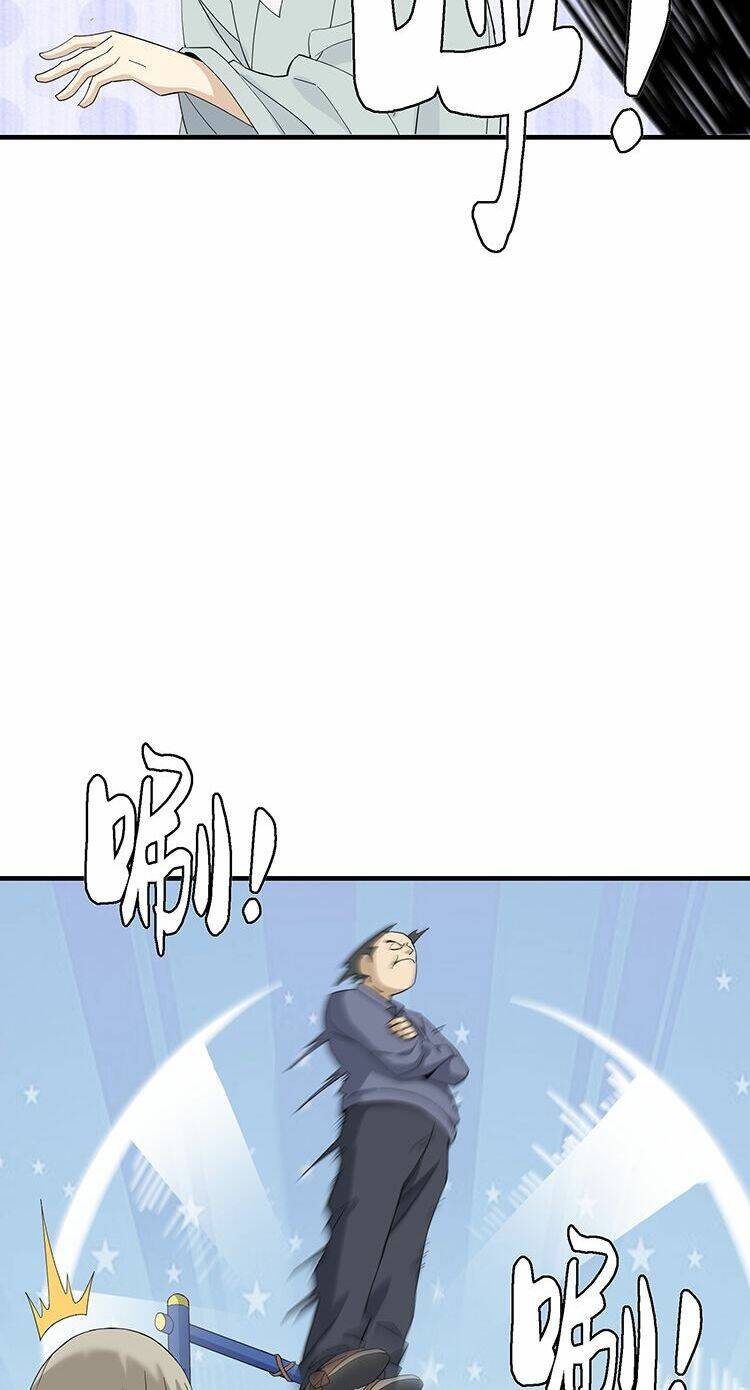 Ta Xuất Sơn Liền Vô Địch Chapter 4 - 15