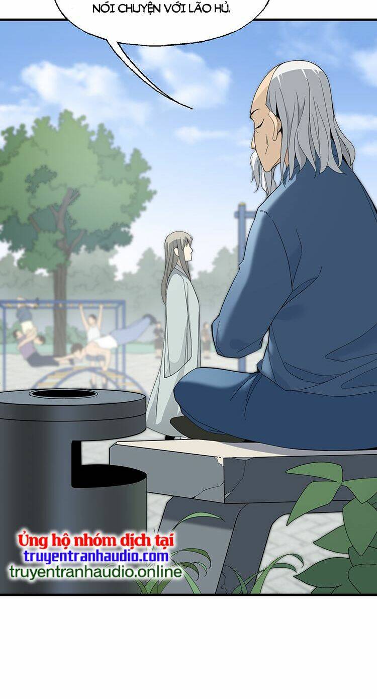 Ta Xuất Sơn Liền Vô Địch Chapter 4 - 18