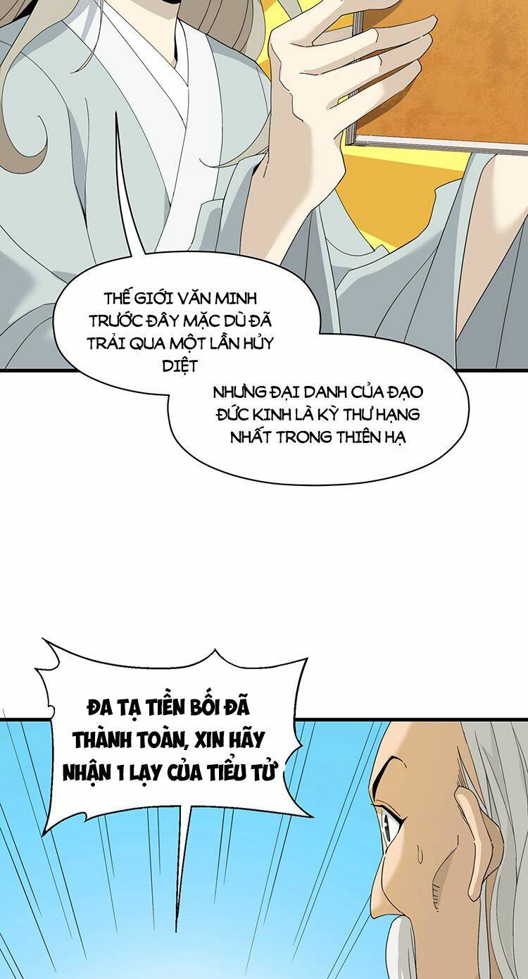 Ta Xuất Sơn Liền Vô Địch Chapter 4 - 47