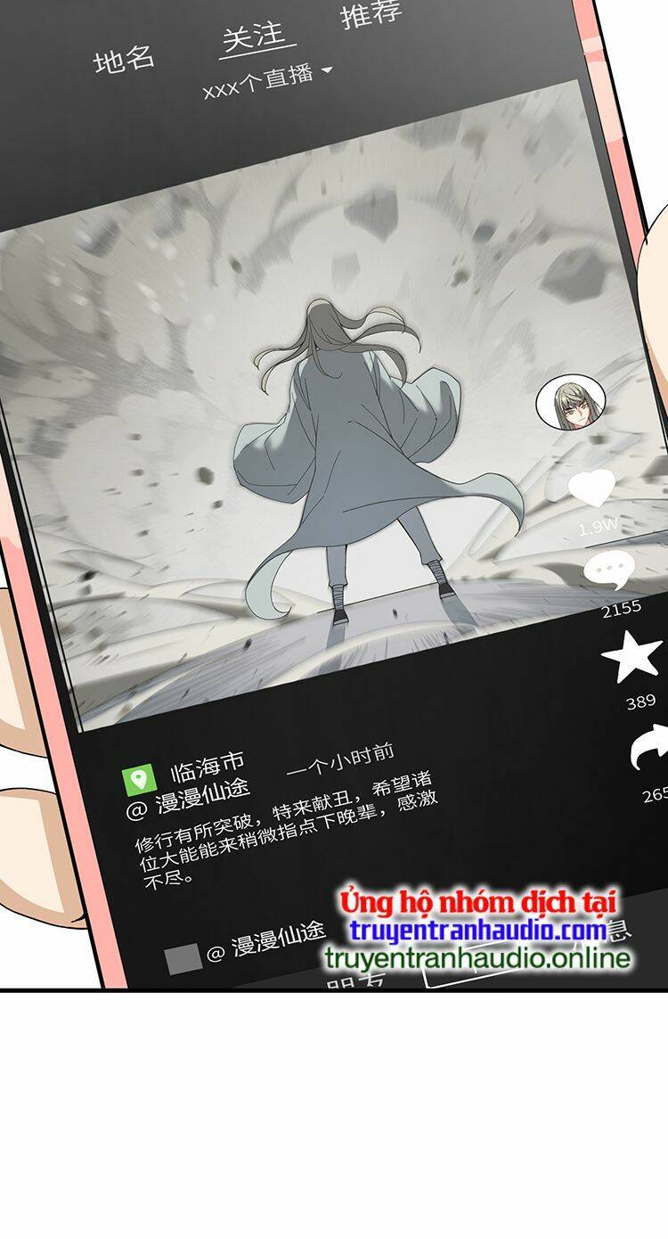 Ta Xuất Sơn Liền Vô Địch Chapter 4 - 56