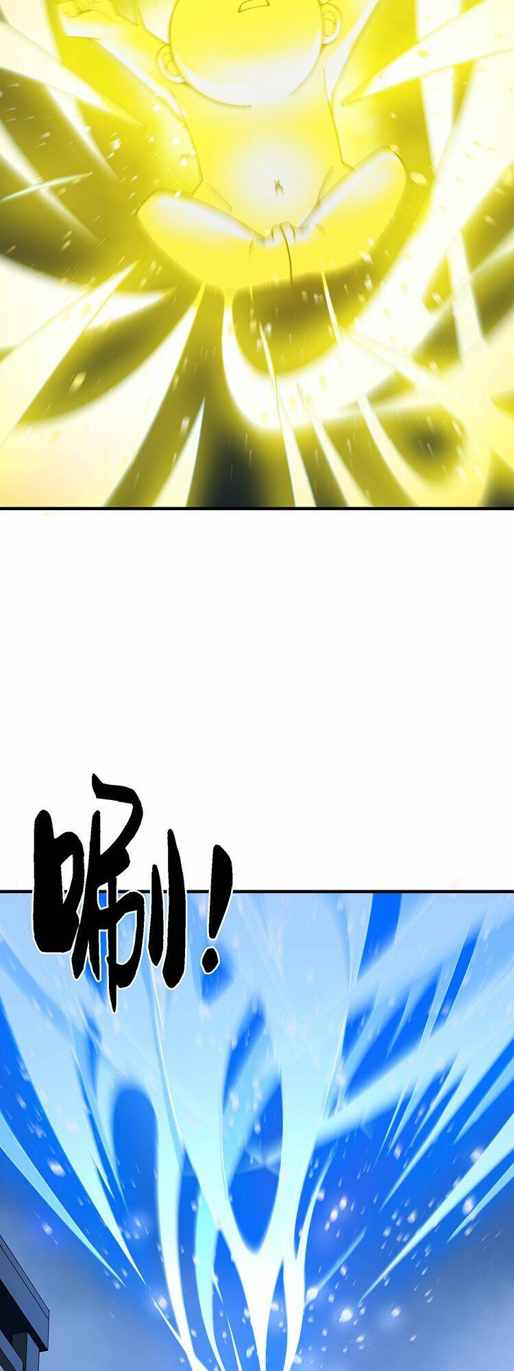 Ta Xuất Sơn Liền Vô Địch Chapter 5 - 43