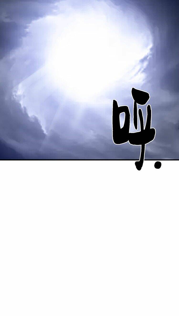 Ta Xuất Sơn Liền Vô Địch Chapter 5 - 45