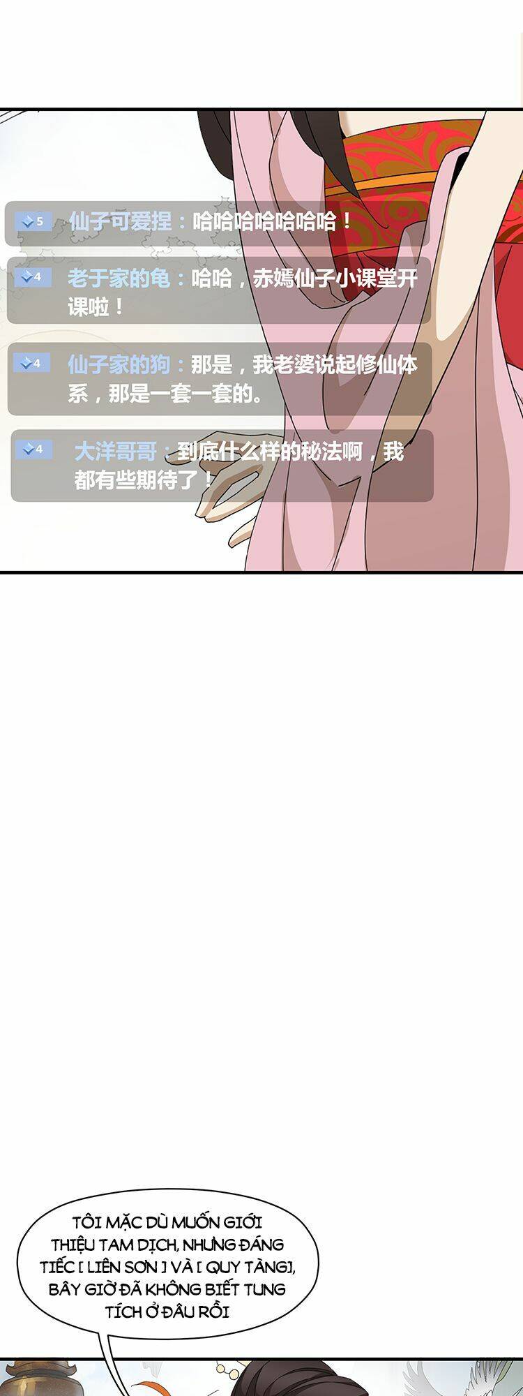 Ta Xuất Sơn Liền Vô Địch Chapter 5 - 7