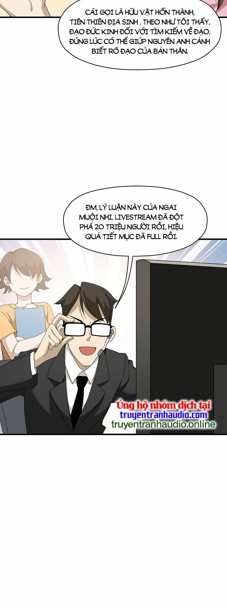 Ta Xuất Sơn Liền Vô Địch Chapter 5 - 10