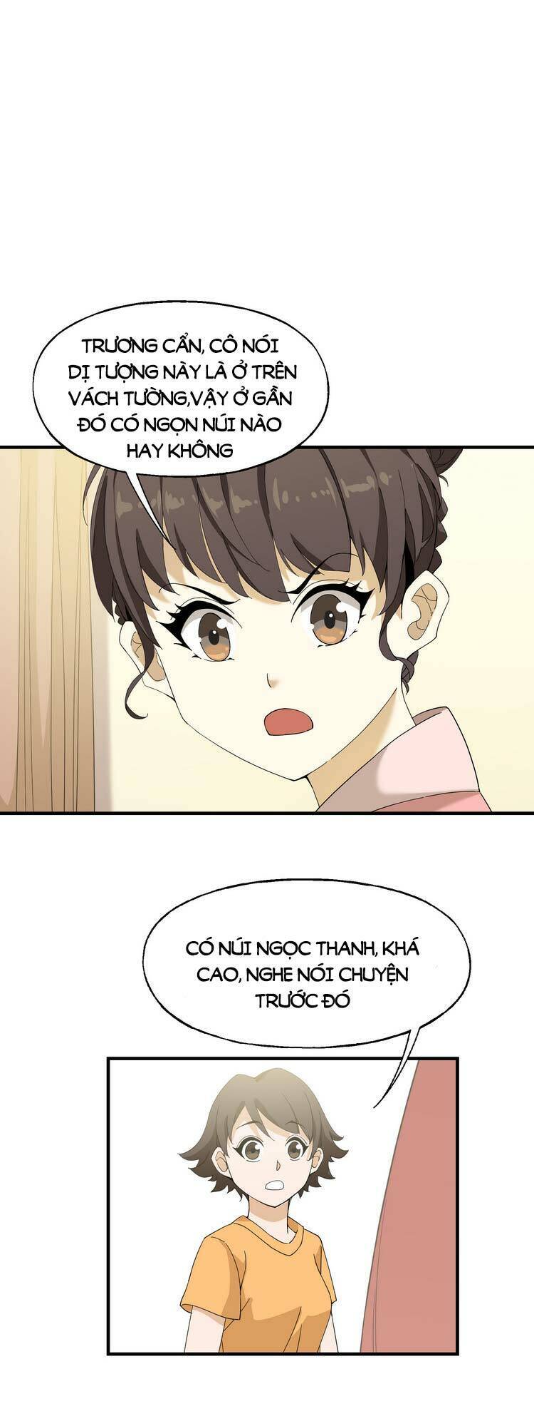 Ta Xuất Sơn Liền Vô Địch Chapter 6 - 23