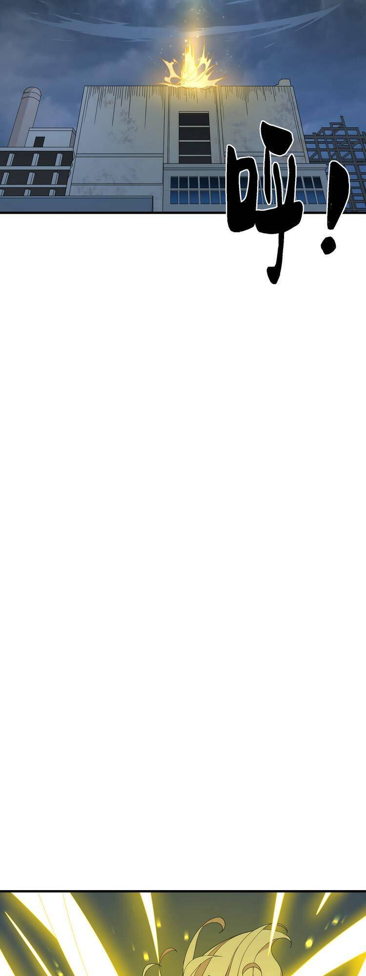 Ta Xuất Sơn Liền Vô Địch Chapter 6 - 33