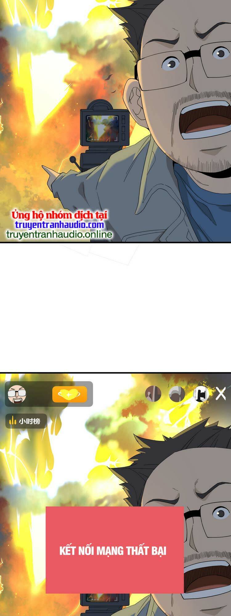 Ta Xuất Sơn Liền Vô Địch Chapter 6 - 5