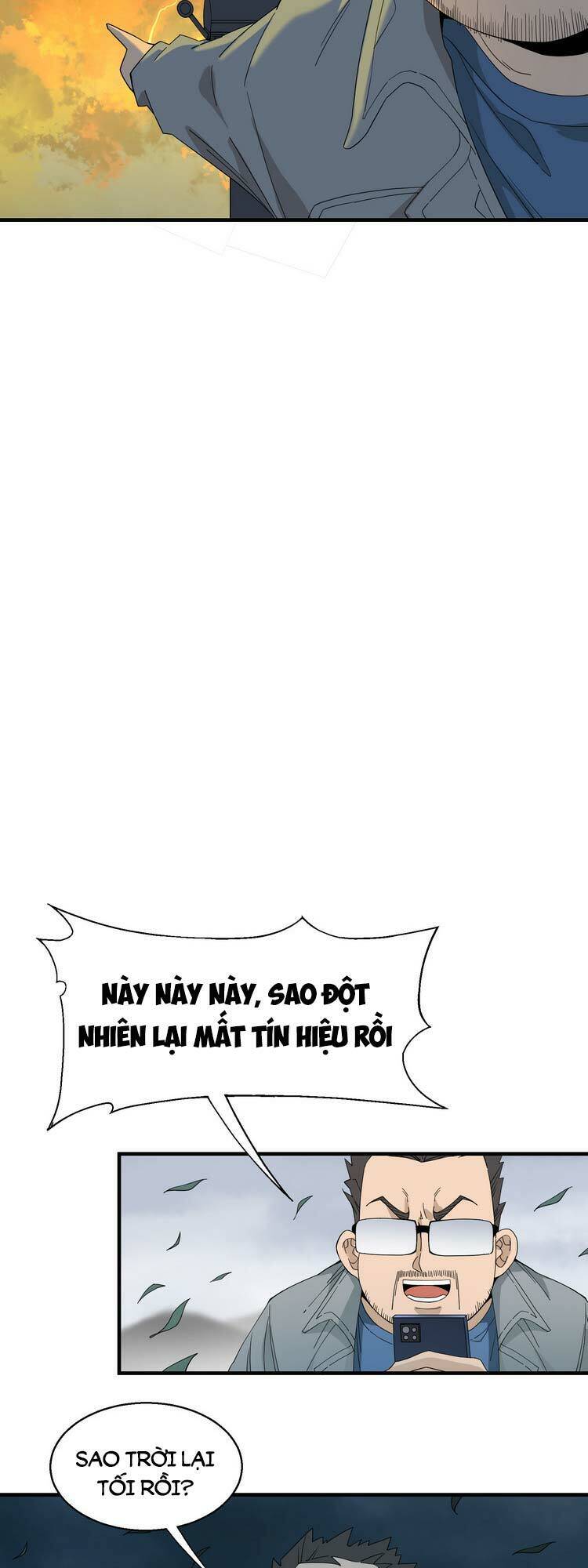 Ta Xuất Sơn Liền Vô Địch Chapter 6 - 6