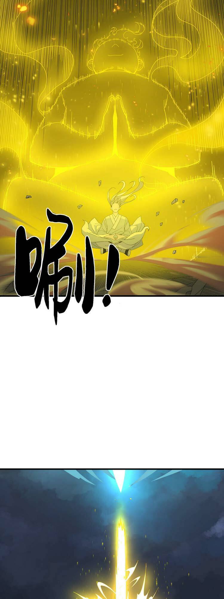 Ta Xuất Sơn Liền Vô Địch Chapter 6 - 10