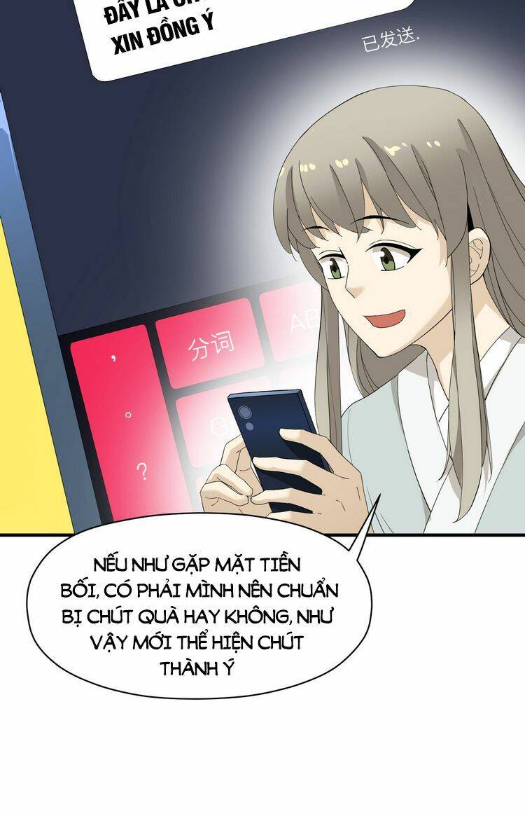 Ta Xuất Sơn Liền Vô Địch Chapter 7 - 53